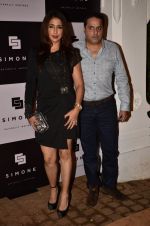 Krishika Lulla at Simone store launch in Mumbai on 26th Sept 2014